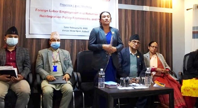 म्यानपावरबाट ठगिने कामलाई रोक्नुपर्छ : मन्त्री मगर