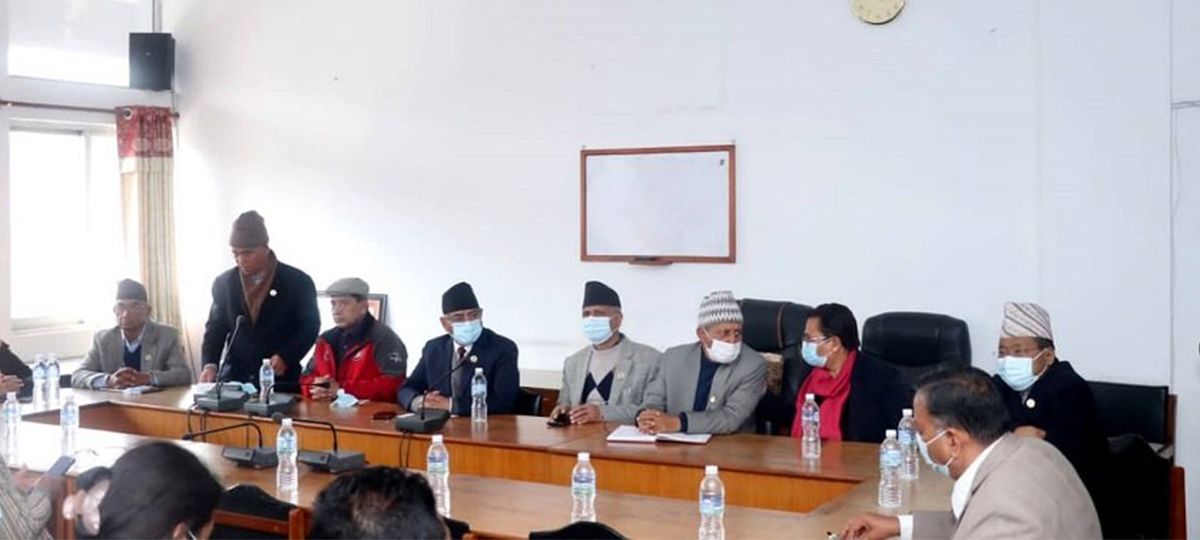 Maoist center to vote against MCC if govt tables it without national consensus