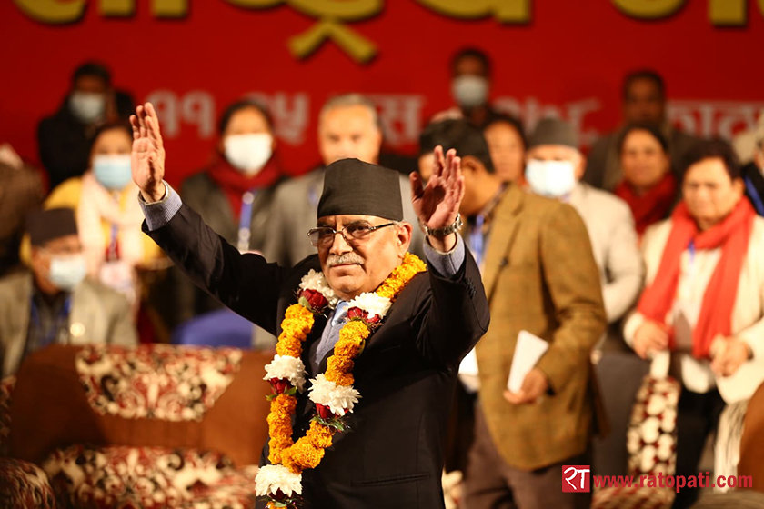 Maoist Gen Convention: Inaugural session in photos