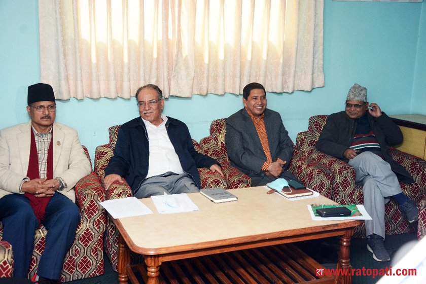 Maoist Center to withdraw support to KP Oli-led govt