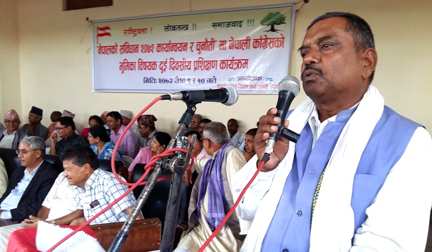 सिद्धार्थनगर नगरपालिकाको मेयरका आकांक्षी यादवद्वारा काँग्रेसबाट राजीनामा
