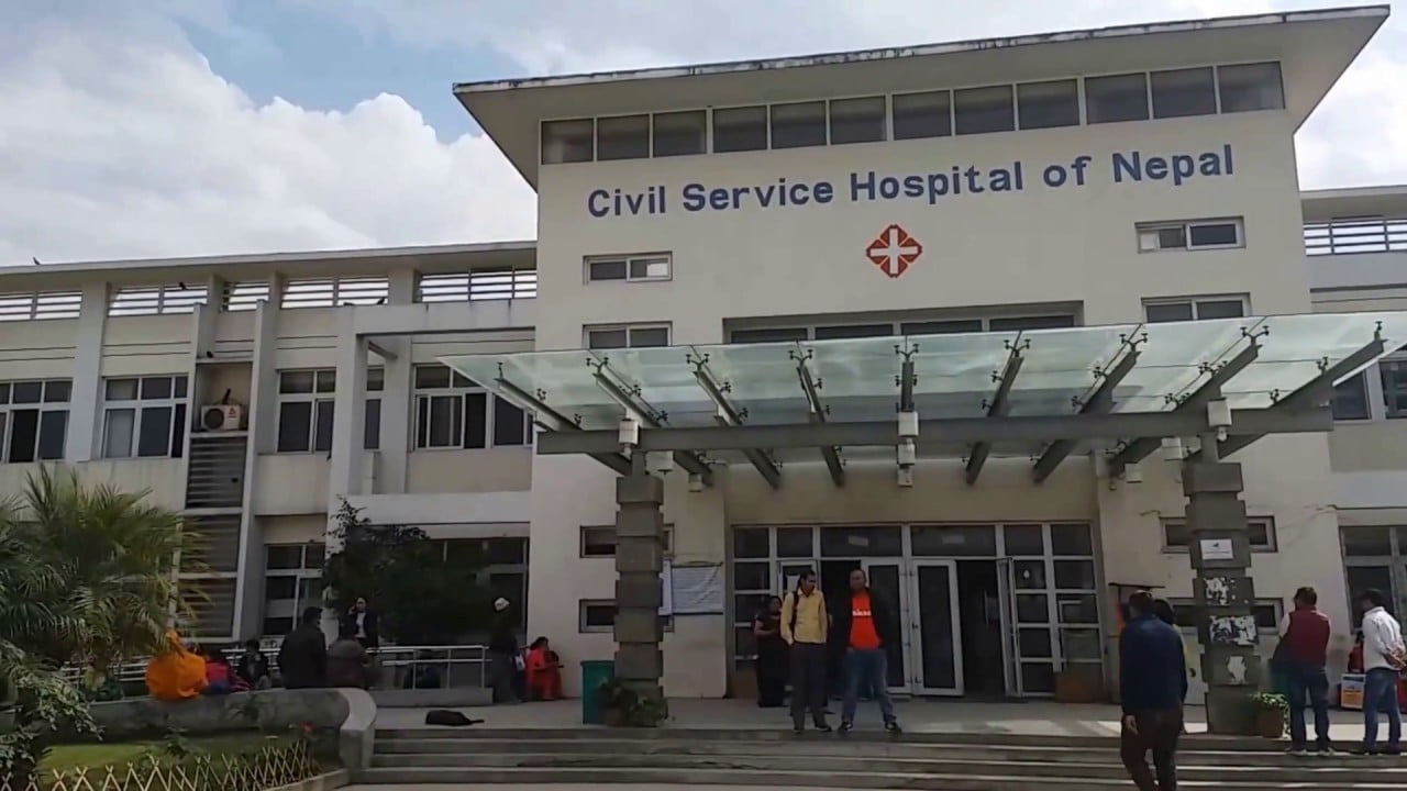 Civil Service Hospital upgrading underway with China’s assistance