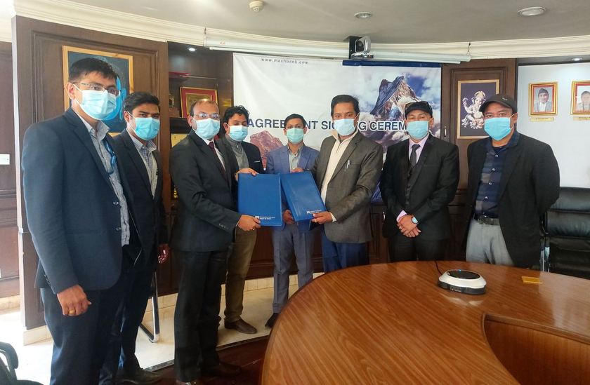 माछापुच्छ्रे बैंक र एसोसिएशन अफ प्रि–स्कुल एजुकेटर्स नेपाल बीच सहुलियत कजा सम्बन्धी सम्झौता