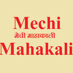 21-year-old claims to trek from Mechi to Mahakali for world peace