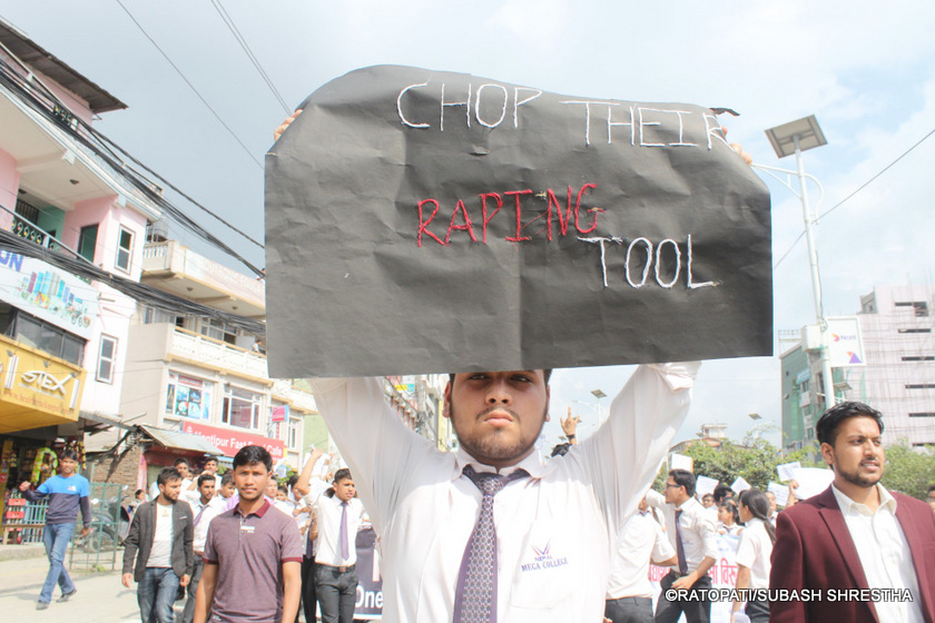 बलात्कारीको ‘हतियार’ काट्न माग गर्दै विद्यार्थी सडकमा (फोटोफिचर)