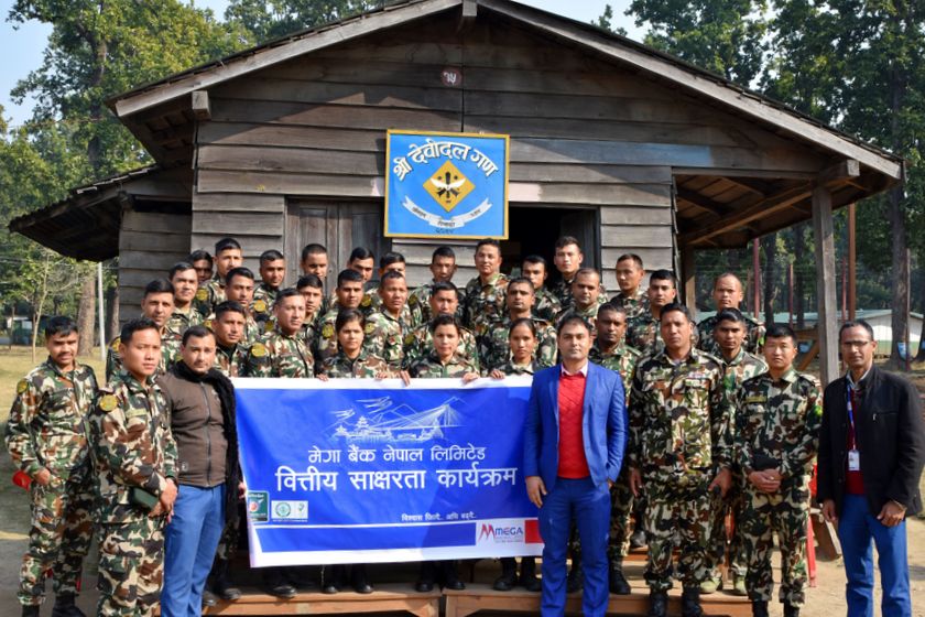 कञ्चनपुरमा नेपाली सेनालाई वित्तीय साक्षरता जगाउँदै मेगा बैंक