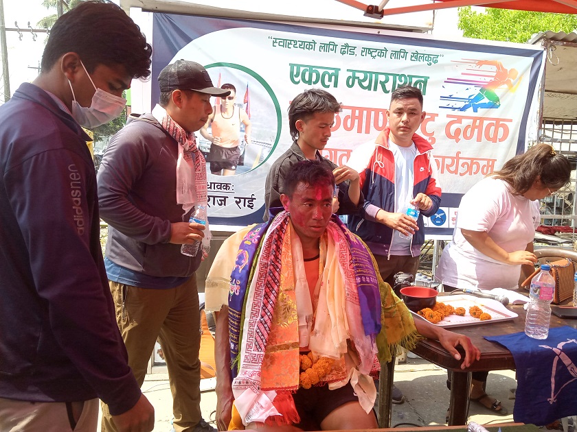मेघराजले ५८ घण्टा २५ सेकेन्डमै पार गरे ४०८ किलोमिटर
