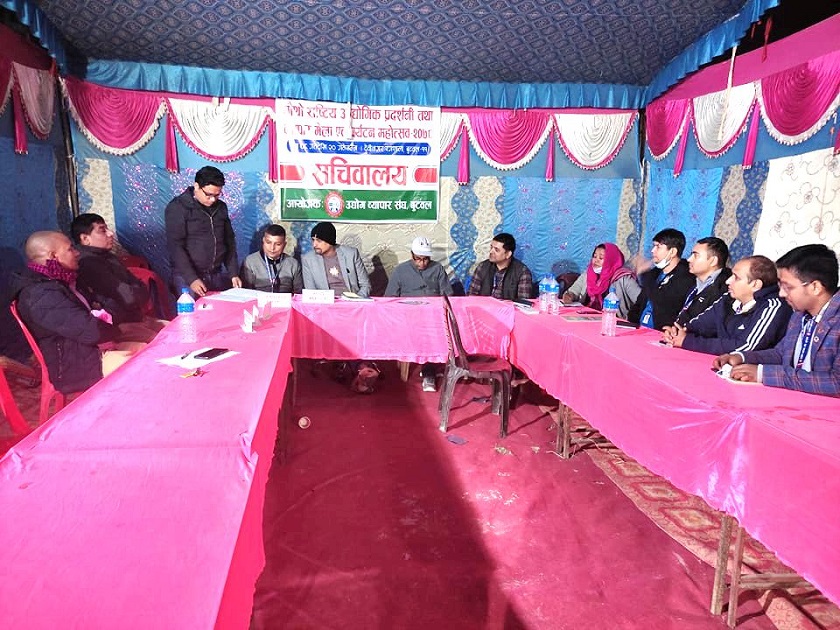 बुटवलमा व्यापार मेलाको तयारी तीव्र, चार सयभन्दा बढी स्टल रहने