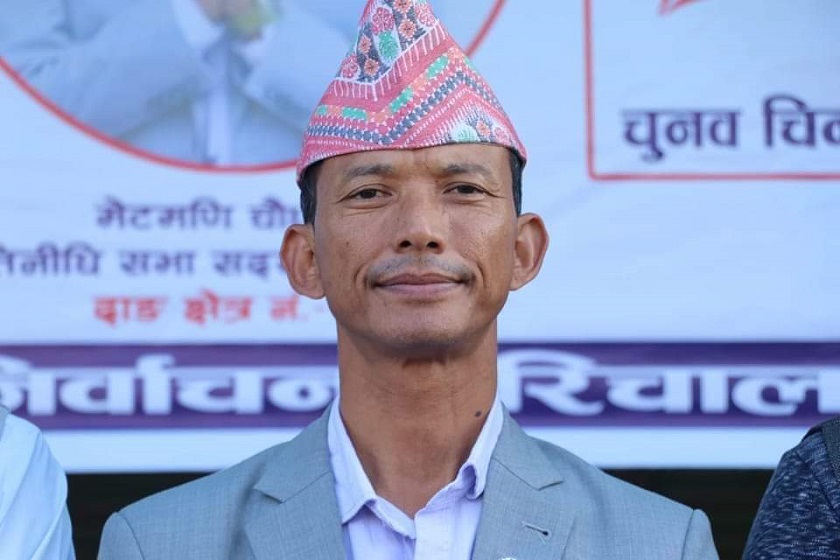 दाङ–१ मा एकीकृत समाजवादीका मेटमणि चौधरी विजयी