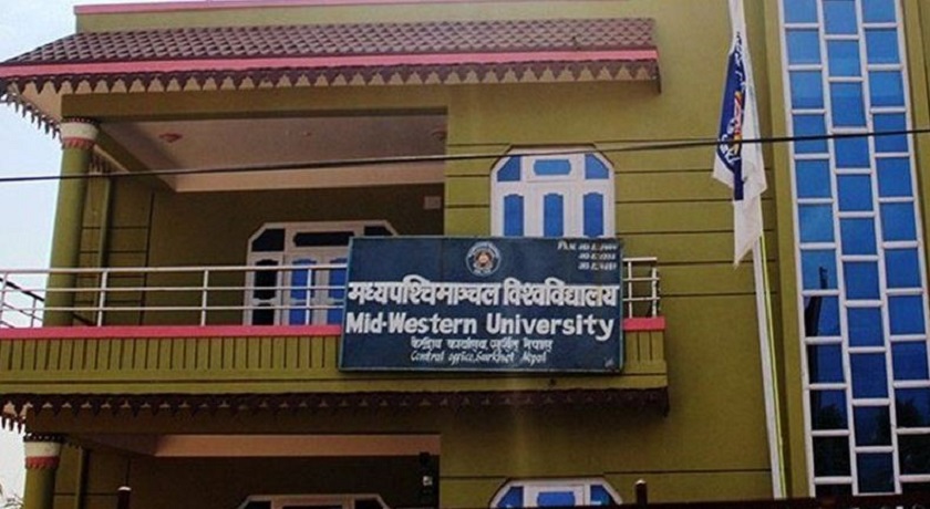 मध्यपश्चिम विश्वविद्यालय र भारतको चण्डीगढ विश्वविद्यालयबीच समझदारी पत्रमा हस्ताक्षर