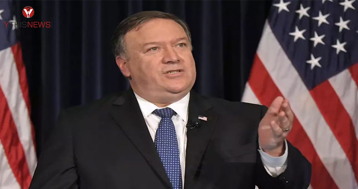 Pompeo grants visa for Iranian FM's UN visit