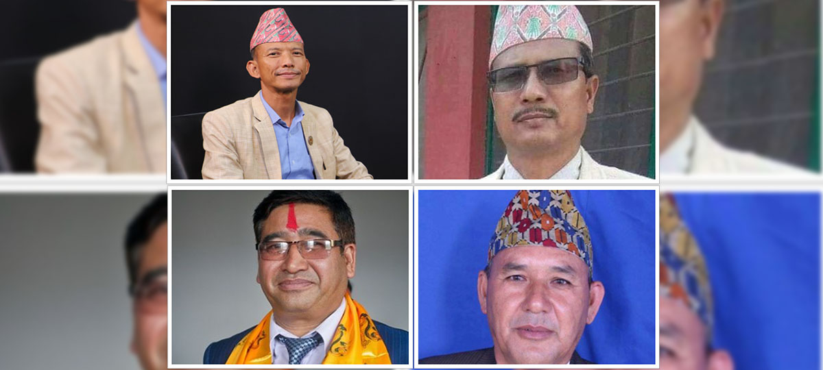 Metmani Chaudhary to be appointed Minister for Urban Development while Jeevan Shrestha to be Tourism Minister