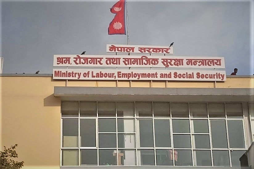 Door opened to send Nepali youth to Israel for employment