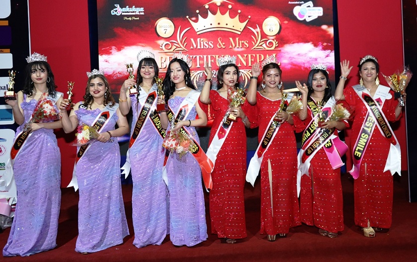 रोजिना मिसेस ब्युटीफुल घोषित