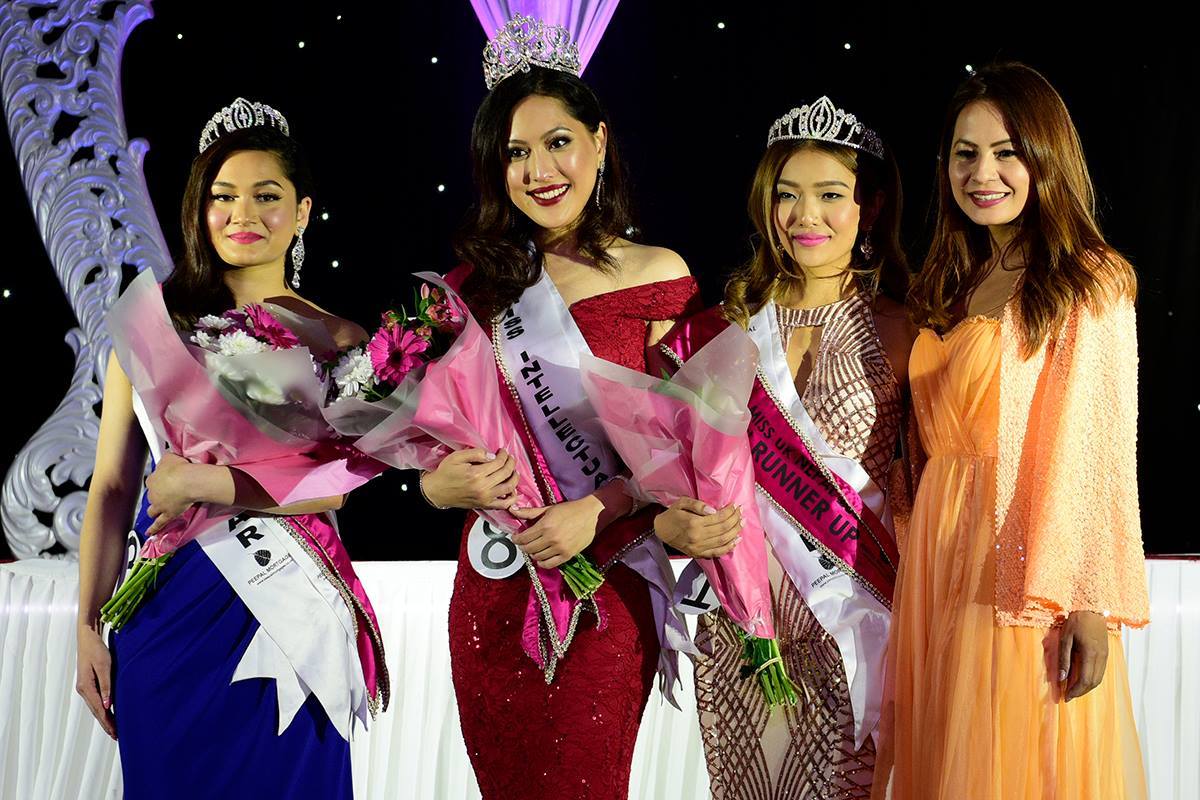 मिस युके नेपाल– २०१७ को उपाधि सिर्जना गुरुङको पोल्टोमा