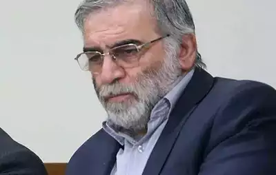 इरानी आणविक वैज्ञानिकको हत्या आरोपमा १४ जनाविरूद्ध अभियोग दायर