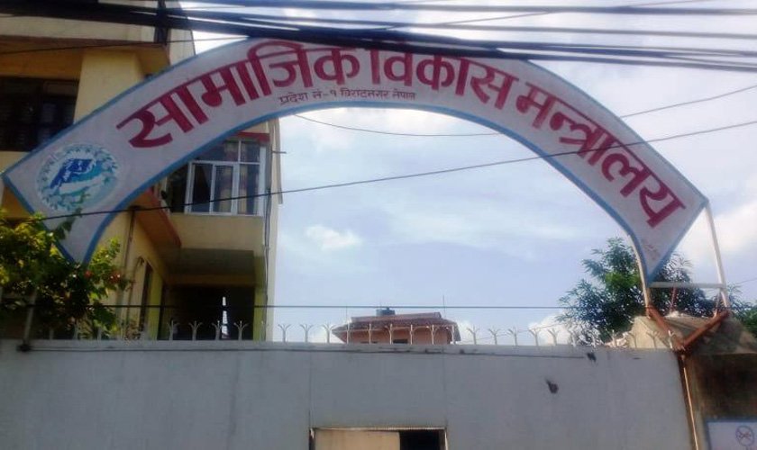 प्रदेश १ का १८ स्रष्टालाई ‘सम्मानको नाममा अपमान’