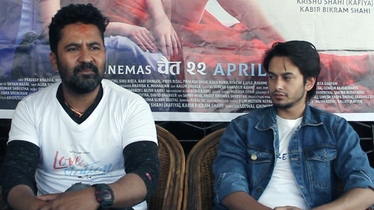  हावाहुरी पीडितलाई  ‘लभ स्टेशन’को सहयोग