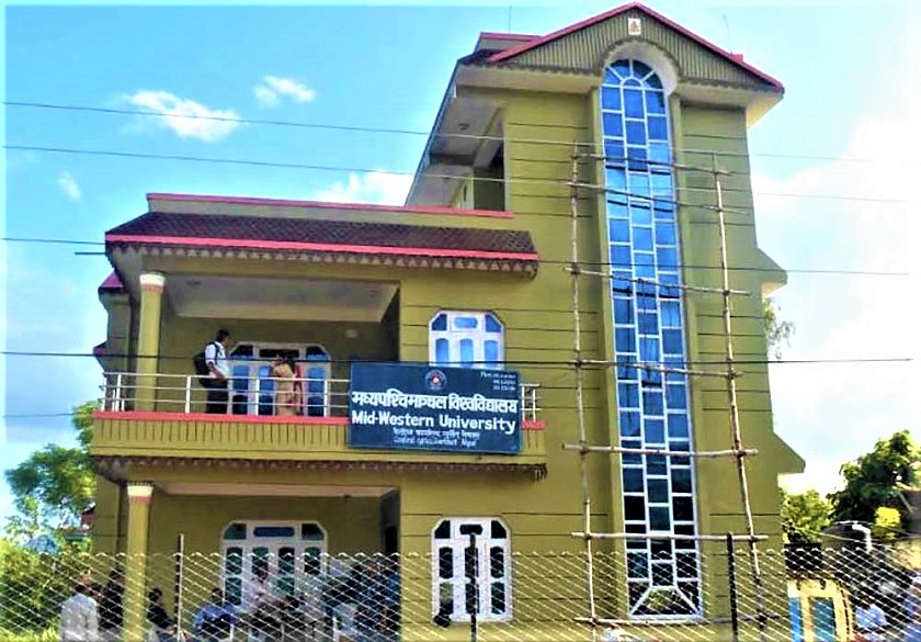 मध्यपश्चिमाञ्चल विश्वविद्यालमा पुनःपरीक्षा नगराउन उच्च अदालतको अन्तरिम आदेश