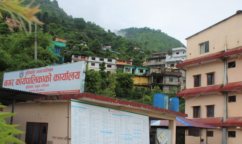 मुसिकोट नगरपालिकामा ८० जनाले उम्मेदवारी फिर्ता लिए
