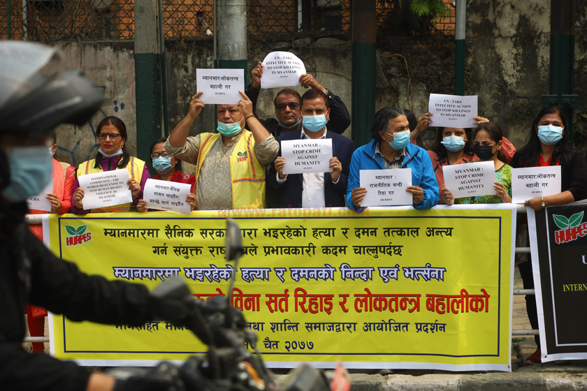 म्यानमारमा भैरहेको हत्या र दमनविरुद्ध राष्ट्रसंघ कार्यालय अगाडि प्रदर्शन (फोटोफिचर)