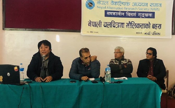   नेपाली चलचित्र नक्कल परिपाटीबाट मुक्त हुन सकेन : निर्देशक नवीन