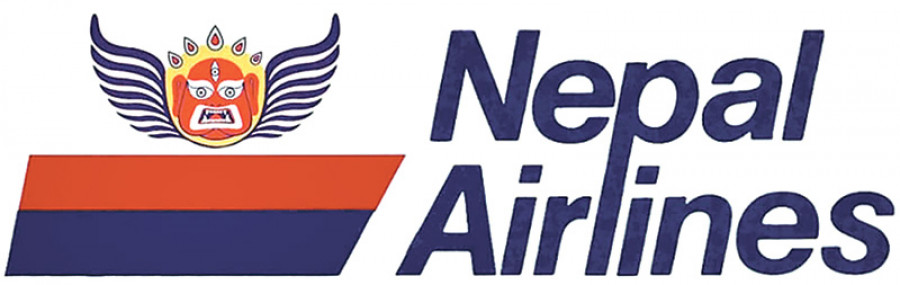 International airlines companies can use telecommunications service in Nepali sky