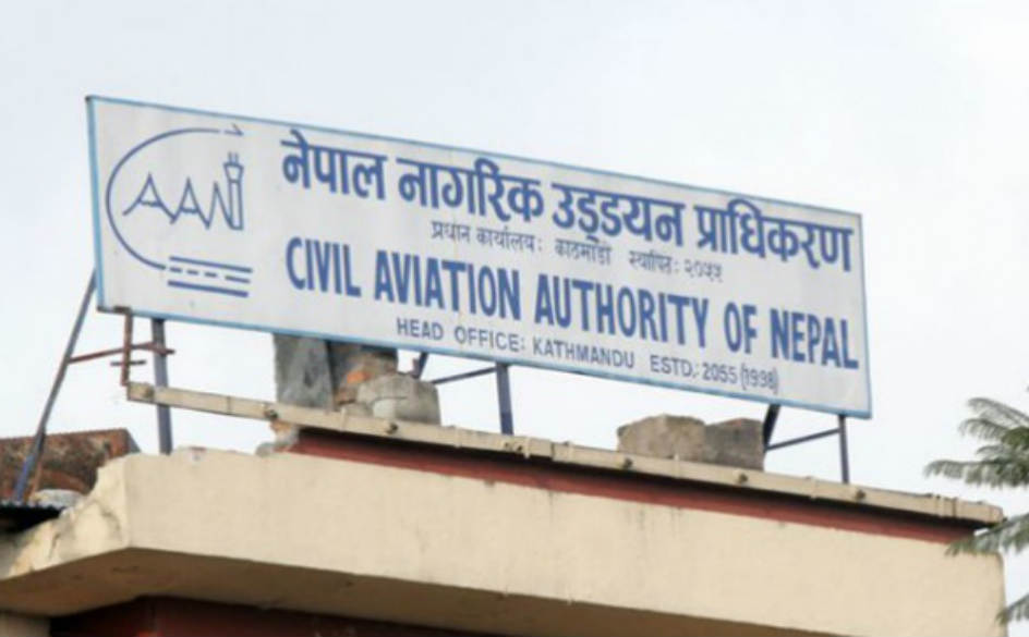 नेपाली उड्डयन क्षेत्रलाई भारत र चीनको सहयोग