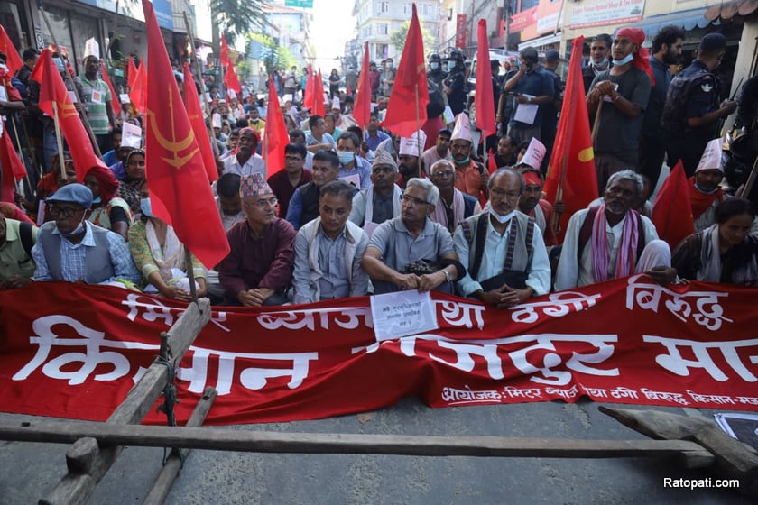 मिटरब्याजीबाट पीडित किसानहरुको आन्दोलनमा नागरिक अगुवाहरुको ऐक्यवद्धता (फोटोफिचर)