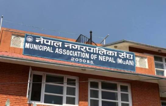 अब सबै नगरपालिकाले व्यवस्थित सहरीकरणको मापदण्ड पालना गर्नुपर्ने