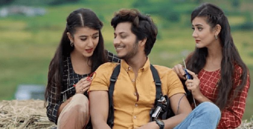 प्रिन्सी र प्रिज्मासँग नाजिरको रोमान्स