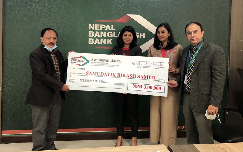 नेपाल बङ्गलादेश बैंकद्वारा सामुदायिक विकास समितिलाई ३ लाख सहयोग