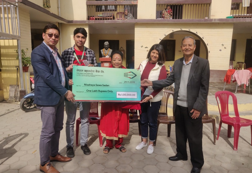 नेपाल बंगलादेश बैंकद्वारा निःसहाय सेवा सदनलाई आर्थिक सहयोग