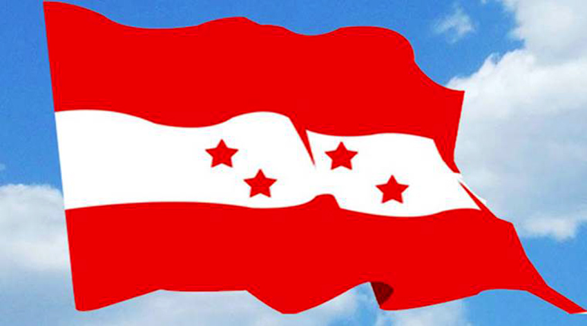 NC expresses grief over demise of democracy fighter Shrestha
