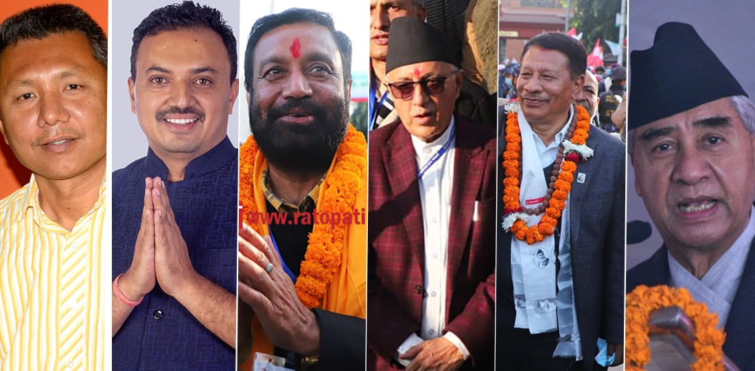 Yubraj Neupane withdraws his candidacy for president, to support Shekhar Koirala