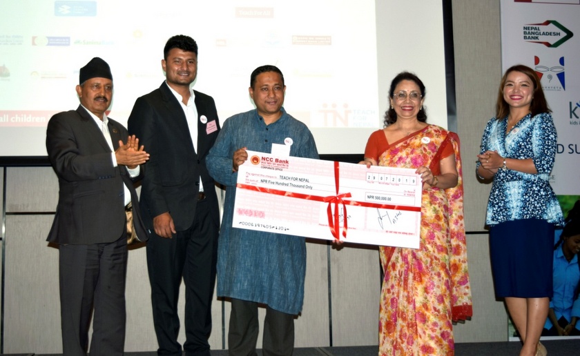 एनसीसी बैंकद्वारा टिच फर नेपाललाई ५ लाख आर्थिक सहयोग
