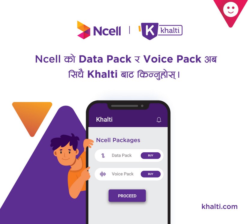 एनसेलको डाटा प्याक ‘खल्ती’ एपबाटै किन्न सकिने, क्यास ब्याक पनि