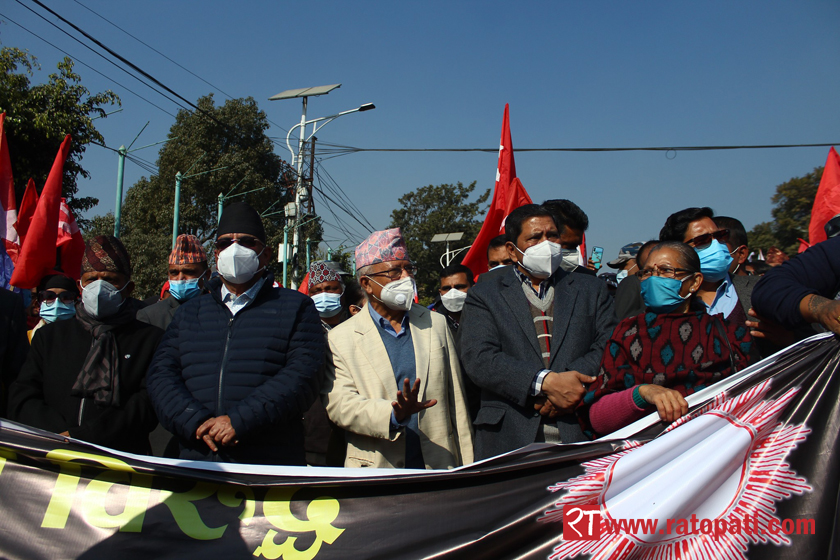 प्रचण्ड र माधव नेपाल पुन: निर्वाचन आयोगमा