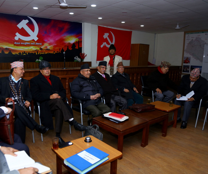 नेकपा स्थायी कमिटी बैठकः प्रचण्डको राजनीतिक प्रतिवेदनमाथि आलोचनात्मक धारणा