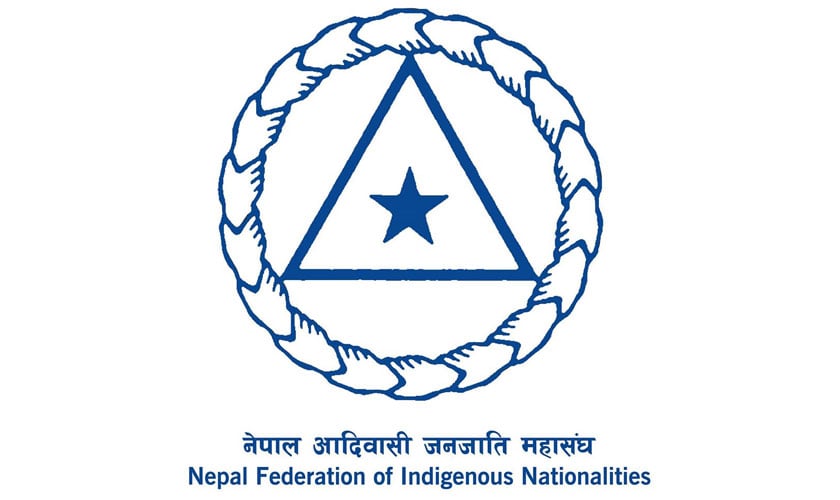 नेपाल आदिवासी जनजाति महासंघको अन्तर्राष्ट्रिय समन्वय तदर्थ समिति गठन