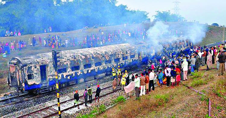 इतिहासमा आज – भारतको रेलमा आगो सल्कदा ३२ को मृत्यु