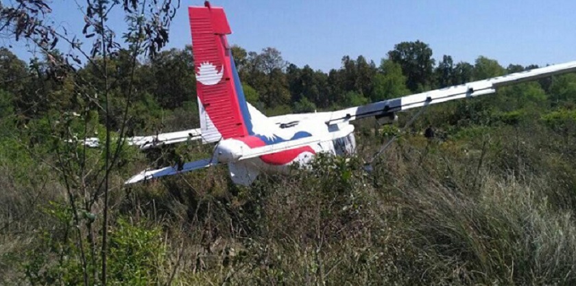 यसरी चिप्लियो नेपाल एयरलाइन्सको विमान, तस्बिरमा हेरौं