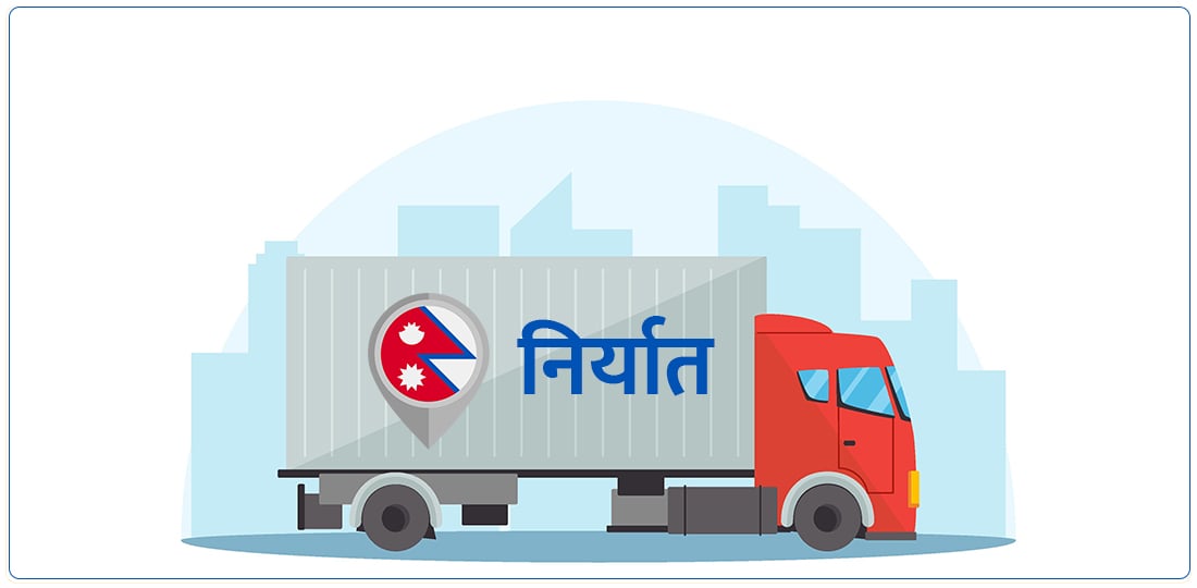 नेपालबाट ७ महिनामा ९ अर्बको जस्तापाता निर्यात
