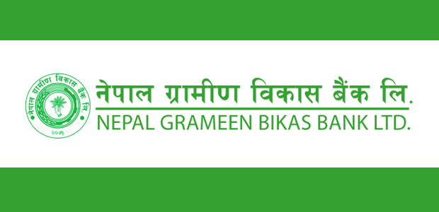 नेपाल ग्रामीण विकास बैंकको एफपीओमा माग भन्दा बढी आवेदन