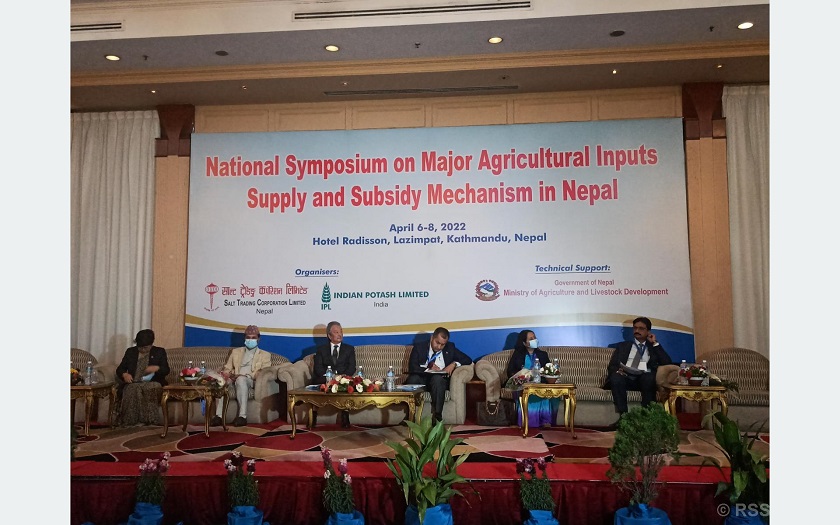 कृषिको आधुनिकीकरणका उपाय खोज्दै नेपाल–भारतका अधिकारी