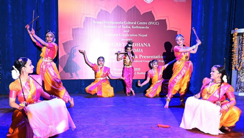 एउटै मञ्चमा नेपाल र भारतका कलाकारको नृत्य प्रस्तुत