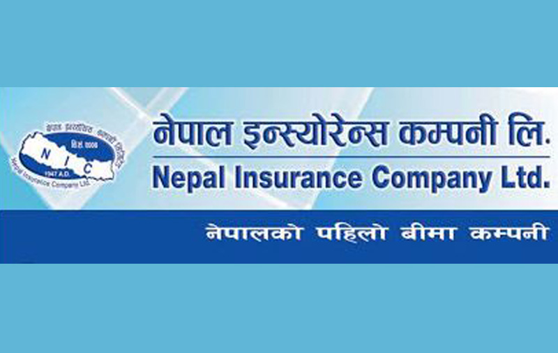 नेपाल इन्स्योरेन्सले घोषणा गर्‍यो लाभांश, १० प्रतिशत बोनस सेयर दिने