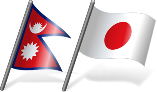 नेपाल र जापानको राजनीति केन्द्रित सेमिनार जारी