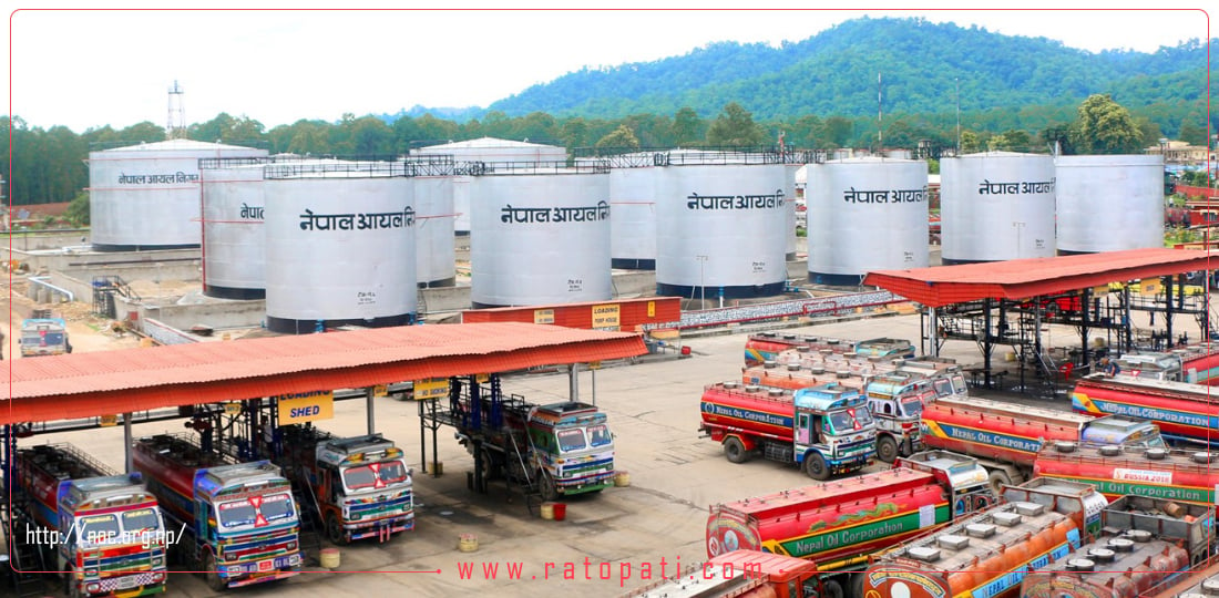 भारतबाट बढेर आयो पेट्रोलियम पदार्थको मुल्य, निगमलाई १५ दिनमा ६० करोड नाफा