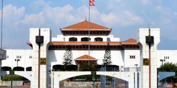 NA passes condolence motion on demise of Minister Adhikari